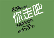 宛如泡沫豆瓣
