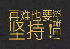 奶寸酱全套网盘
