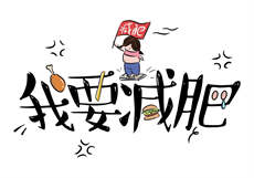 手机无法登录popo网站
